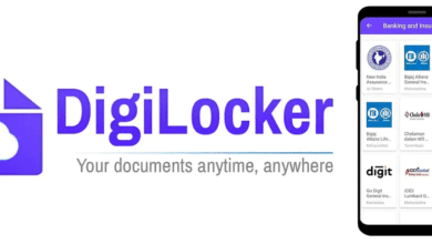 DigiLocker में डॉक्यूमेंट्स को कैसे Upload करते है?, जानें स्टेप by स्टेप